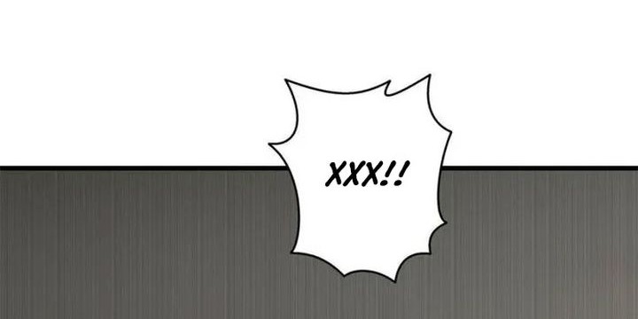 I’m Really Not The Villain Chapter 44 Gambar 12