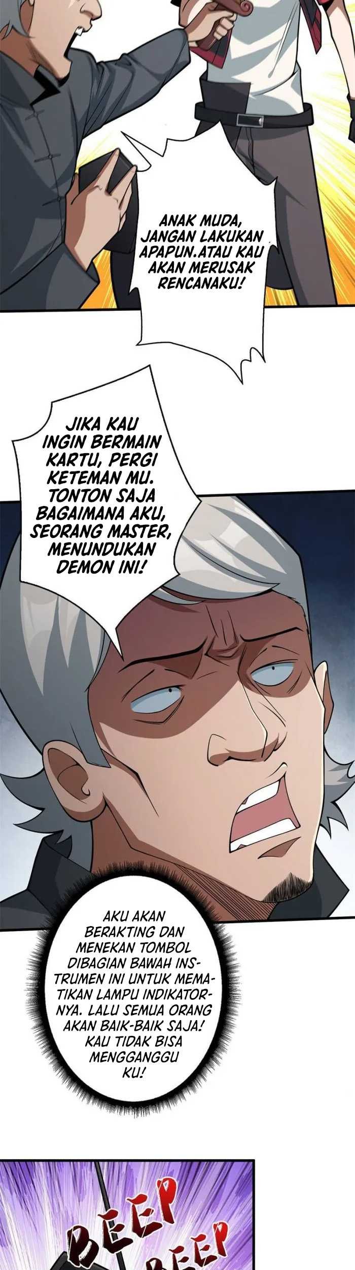 I’m Really Not The Villain Chapter 41 Gambar 22