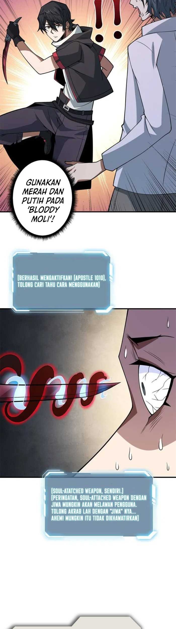 I’m Really Not The Villain Chapter 42 Gambar 4