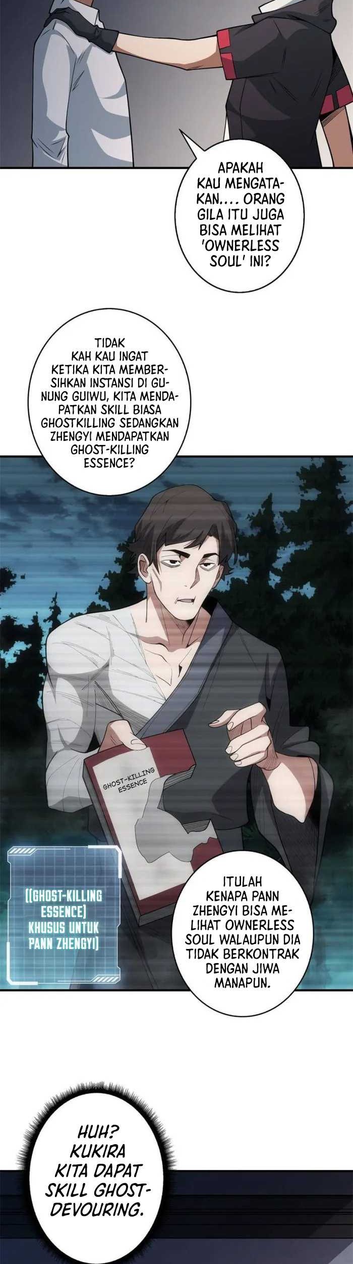 I’m Really Not The Villain Chapter 42 Gambar 16