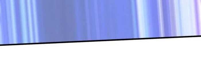 I’m Really Not The Villain Chapter 54 Gambar 16