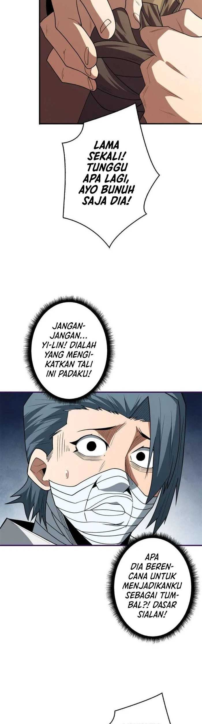 I’m Really Not The Villain Chapter 52 Gambar 17