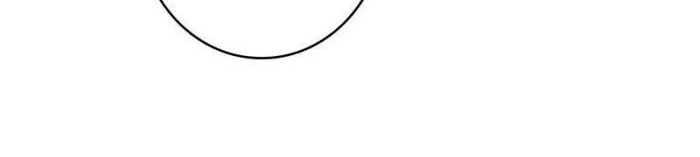 I’m Really Not The Villain Chapter 53 Gambar 10