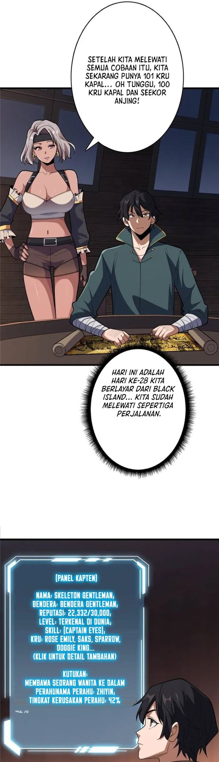 I’m Really Not The Villain Chapter 68 Gambar 3