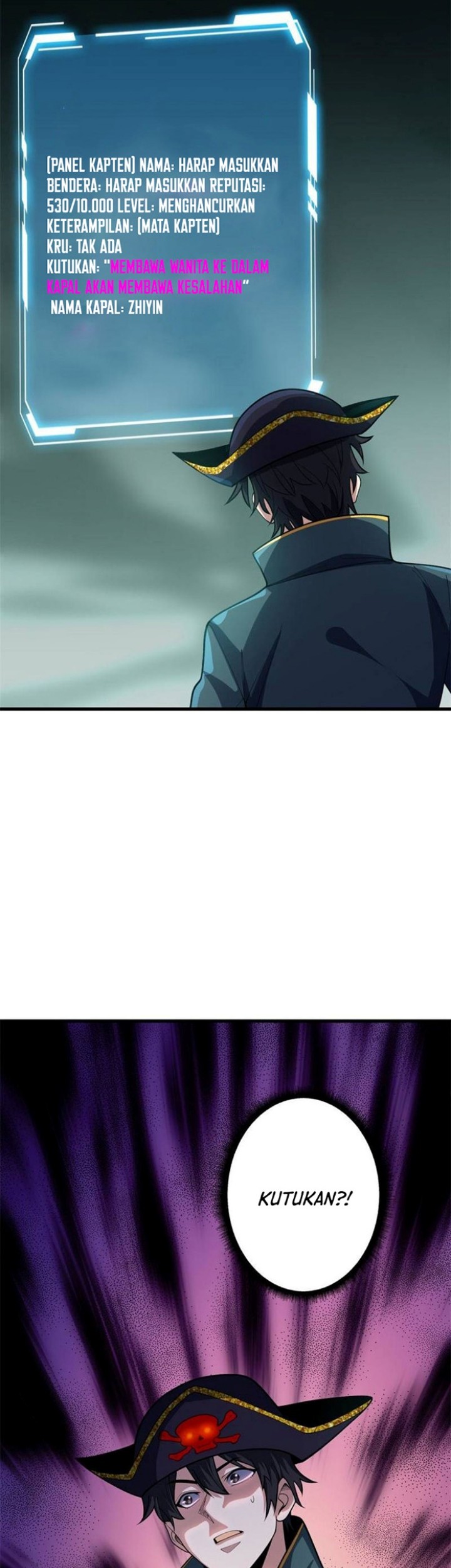 I’m Really Not The Villain Chapter 61 Gambar 28