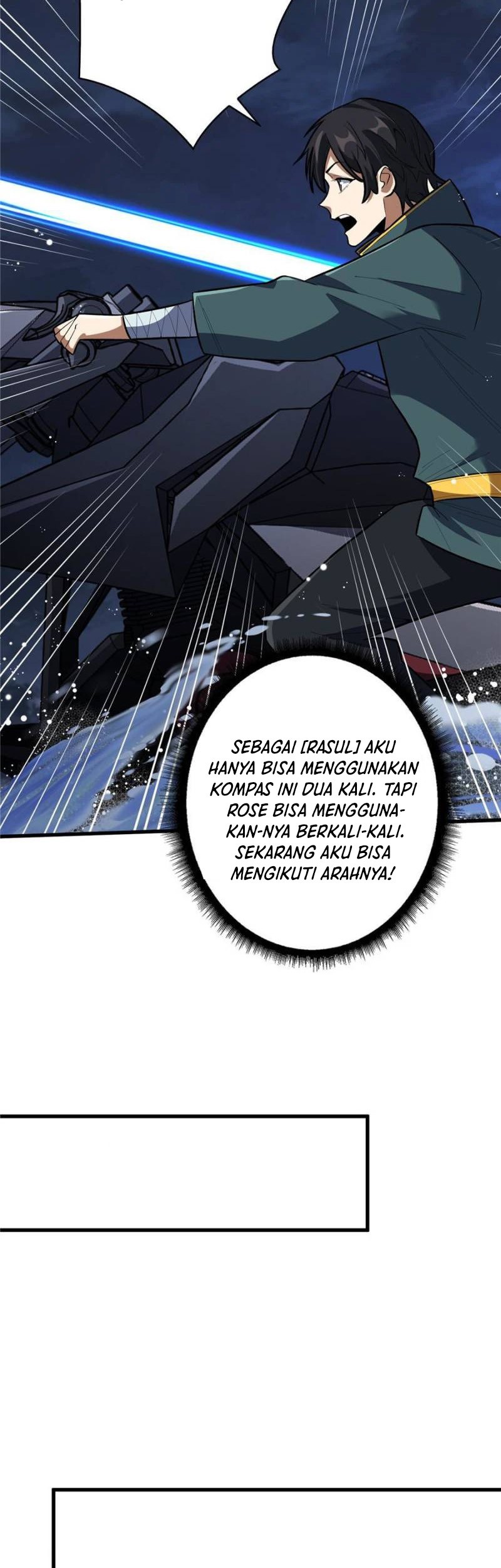 I’m Really Not The Villain Chapter 74 Gambar 25