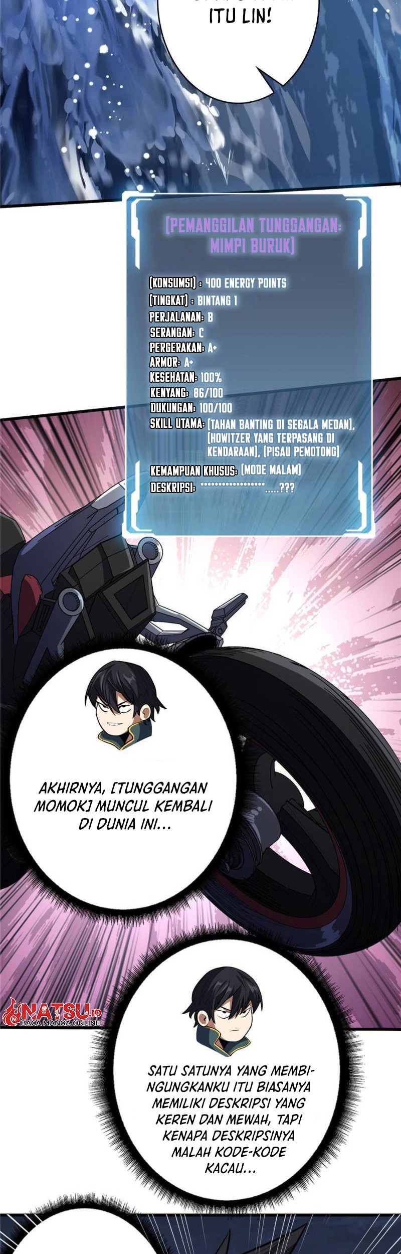 I’m Really Not The Villain Chapter 74 Gambar 13