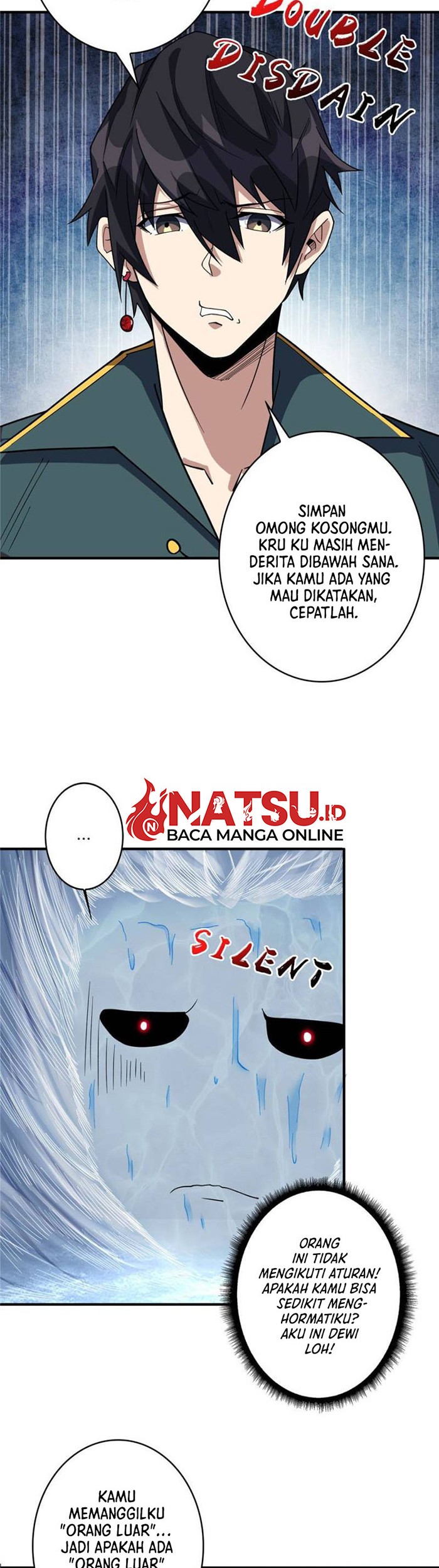 I’m Really Not The Villain Chapter 73 Gambar 23