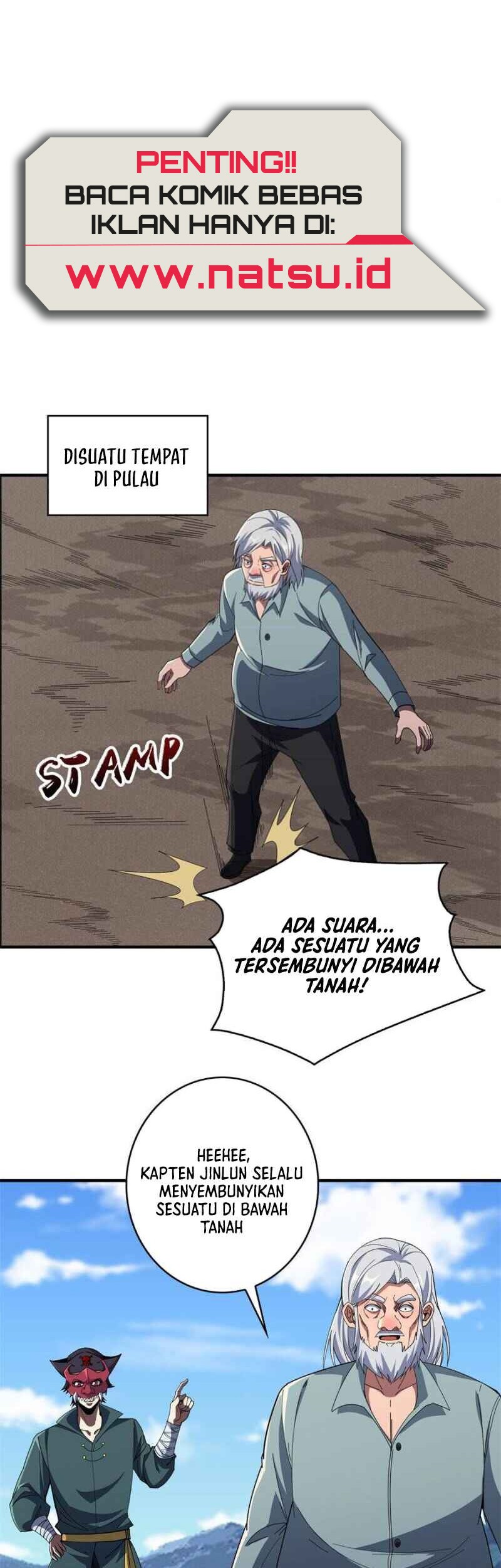 Manhua I’m Really Not The Villain Chapter 86 gambar nomor 2