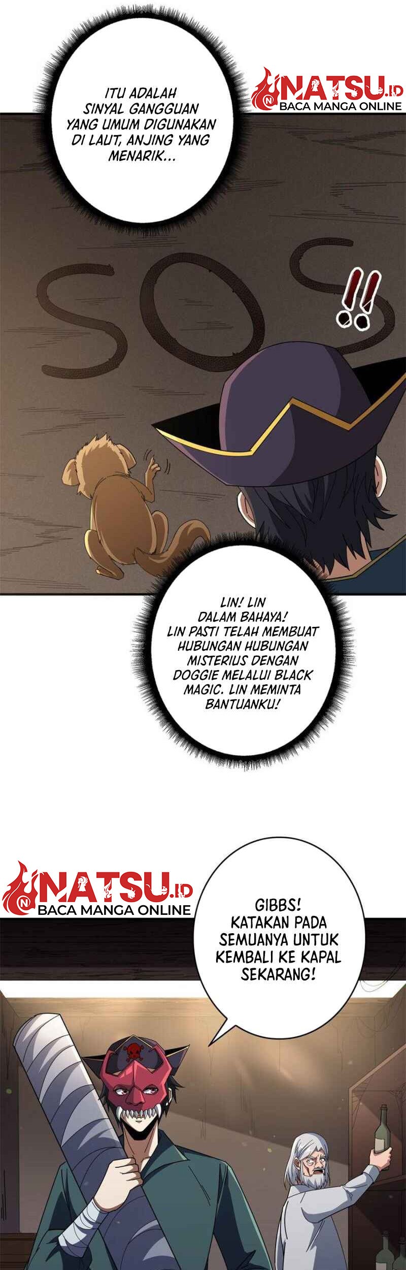 I’m Really Not The Villain Chapter 86 Gambar 12