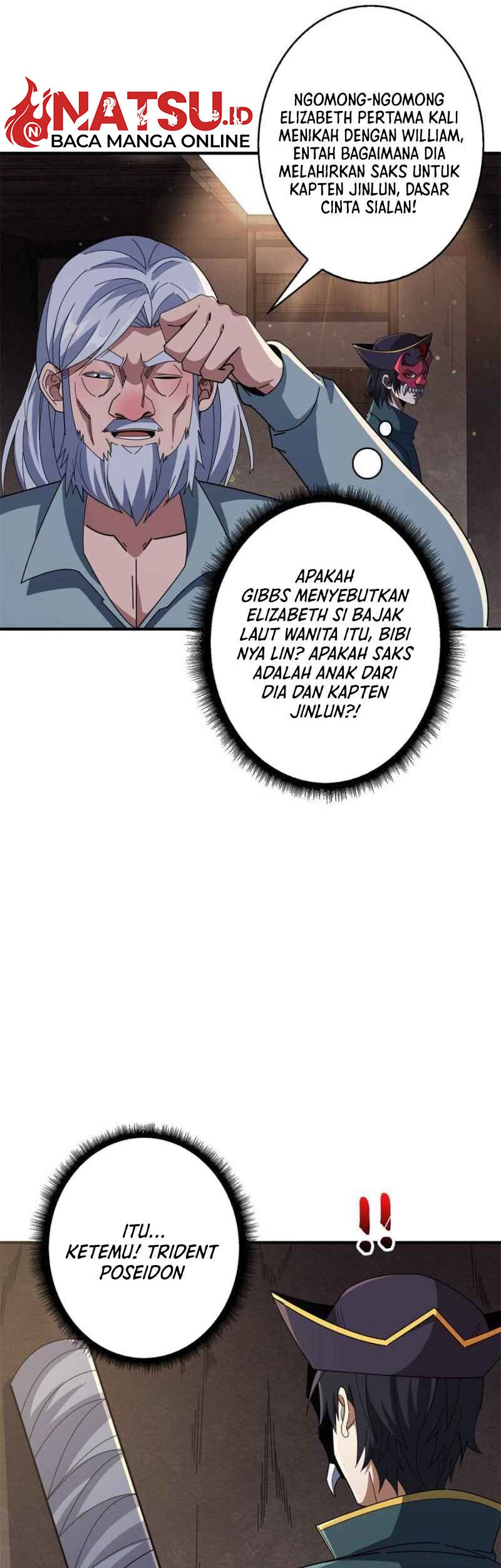 I’m Really Not The Villain Chapter 86 Gambar 8