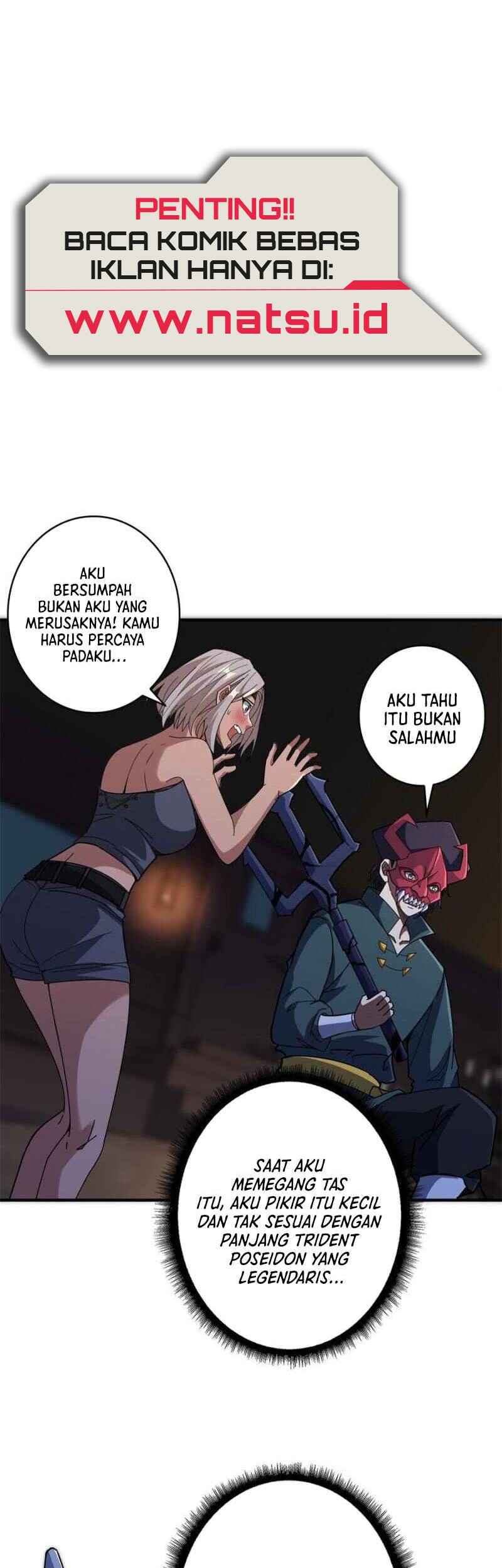 Manhua I’m Really Not The Villain Chapter 88 gambar nomor 2