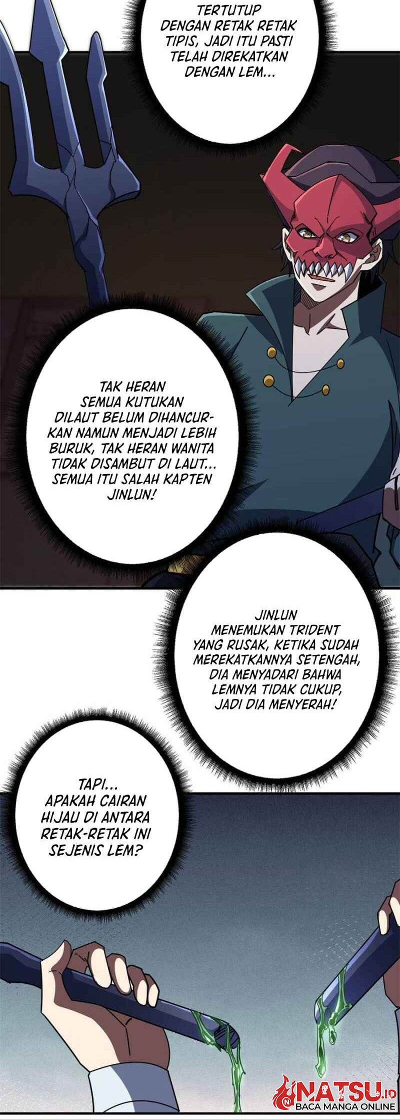 I’m Really Not The Villain Chapter 88 Gambar 3