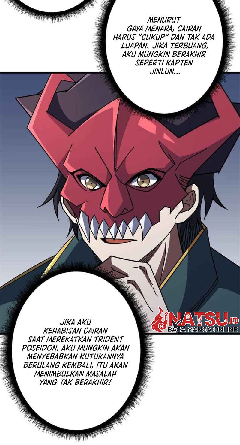 I’m Really Not The Villain Chapter 88 Gambar 9