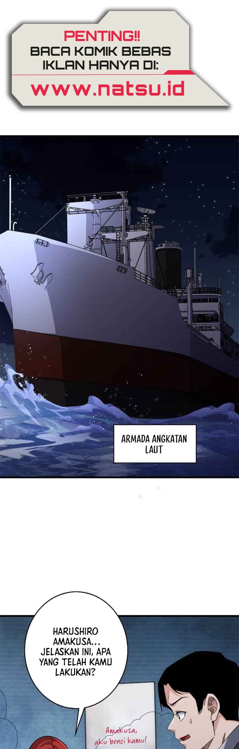 I’m Really Not The Villain Chapter 88 Gambar 12