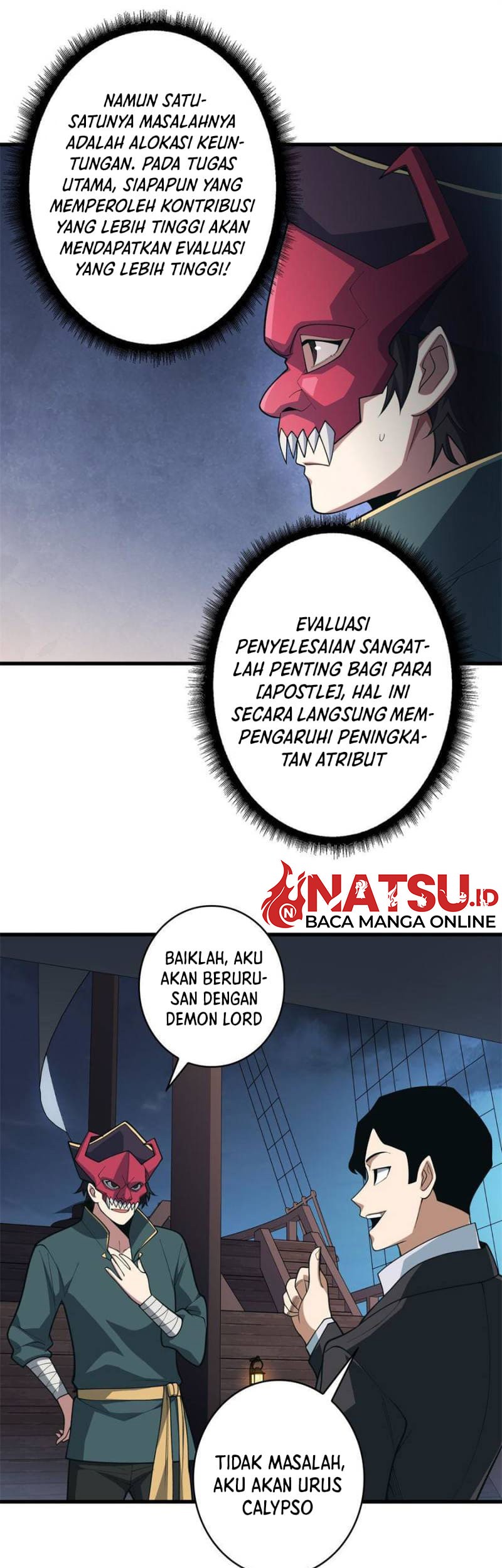 I’m Really Not The Villain Chapter 89 Gambar 7