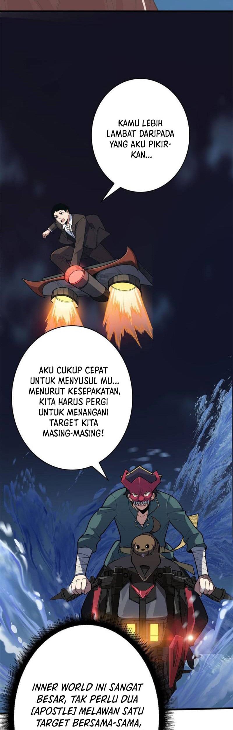 I’m Really Not The Villain Chapter 89 Gambar 22