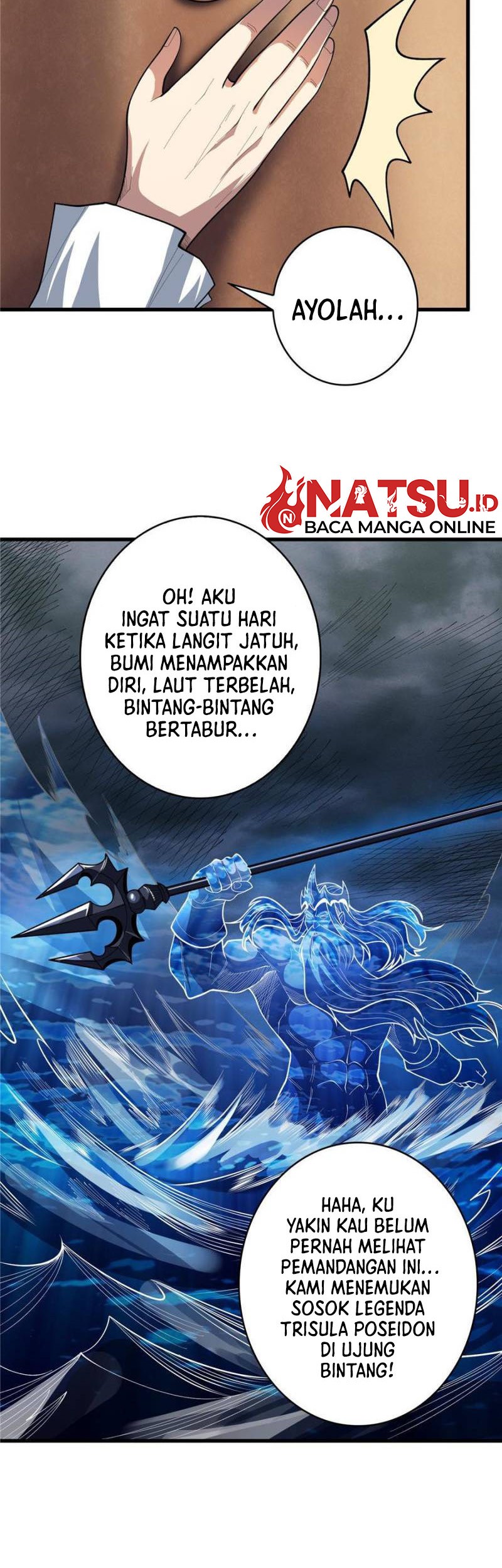 I’m Really Not The Villain Chapter 80 Gambar 12