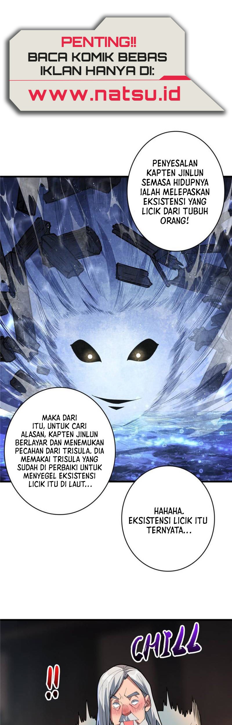 I’m Really Not The Villain Chapter 80 Gambar 15