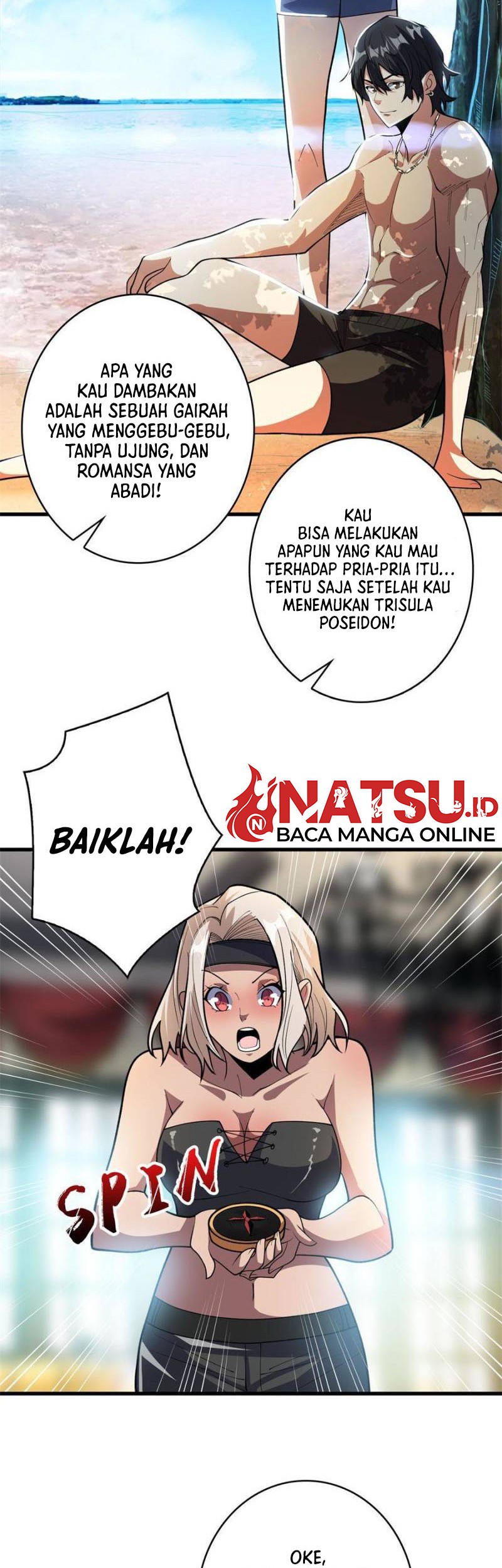 I’m Really Not The Villain Chapter 81 Gambar 7