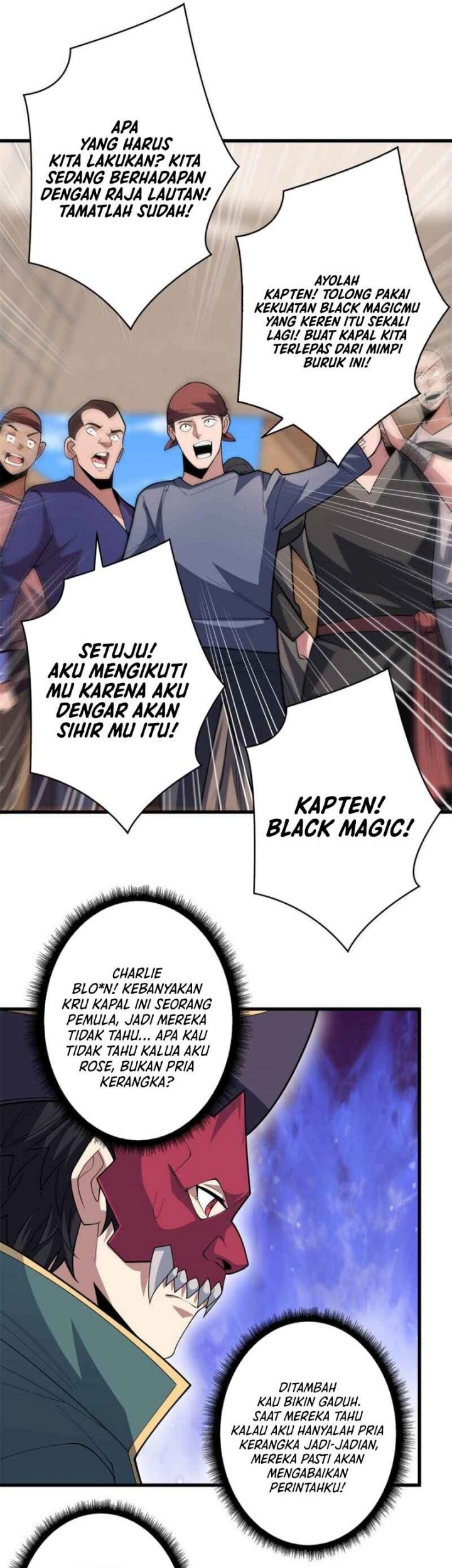 I’m Really Not The Villain Chapter 83 Gambar 5