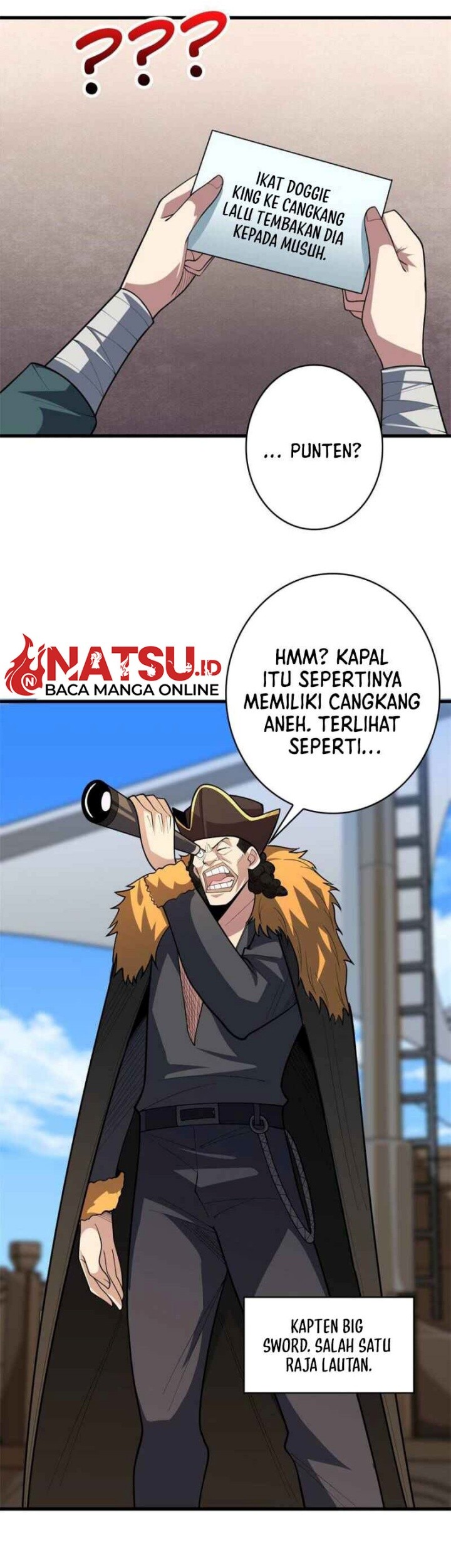 I’m Really Not The Villain Chapter 83 Gambar 7