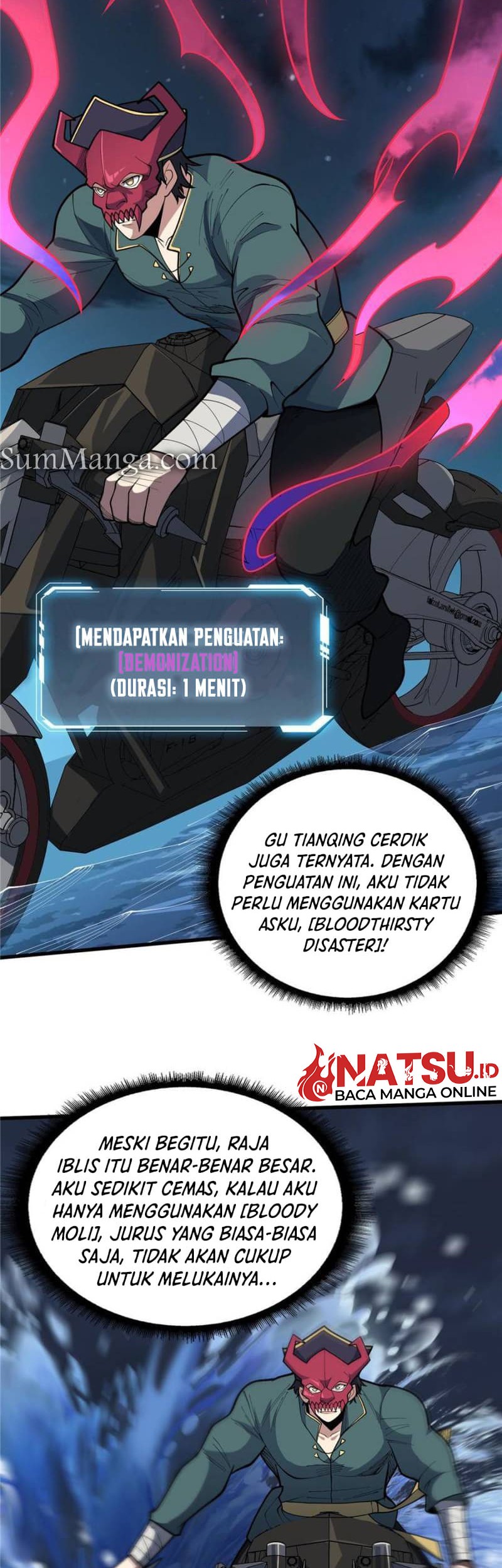 I’m Really Not The Villain Chapter 96 Gambar 7