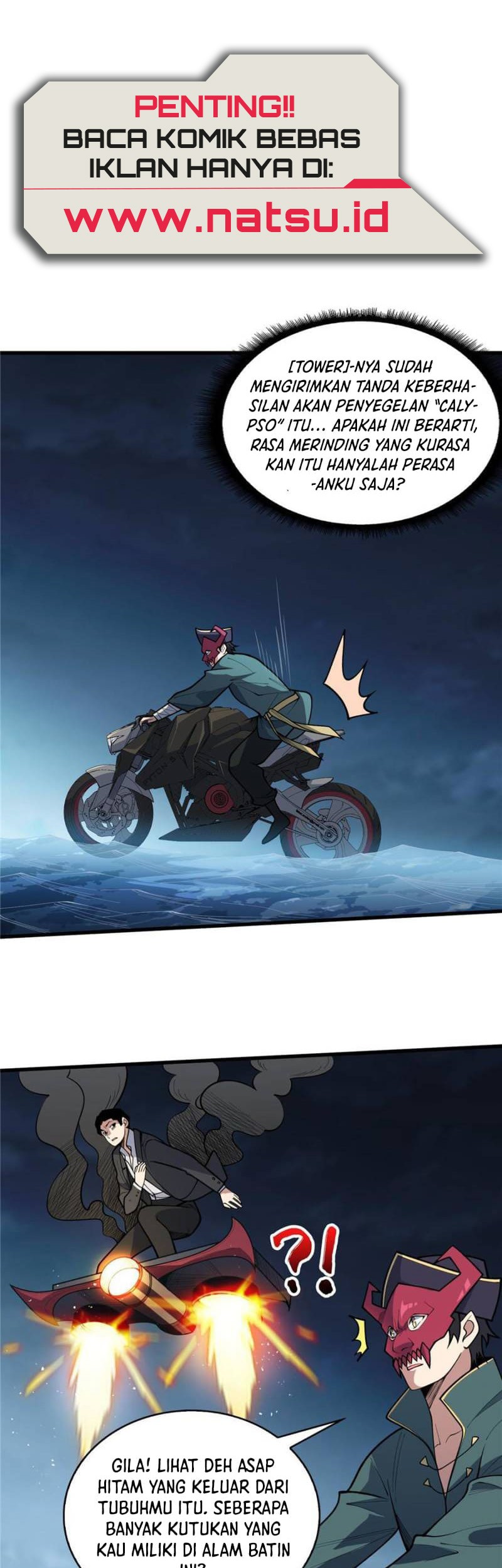 Manhua I’m Really Not The Villain Chapter 96 gambar nomor 2