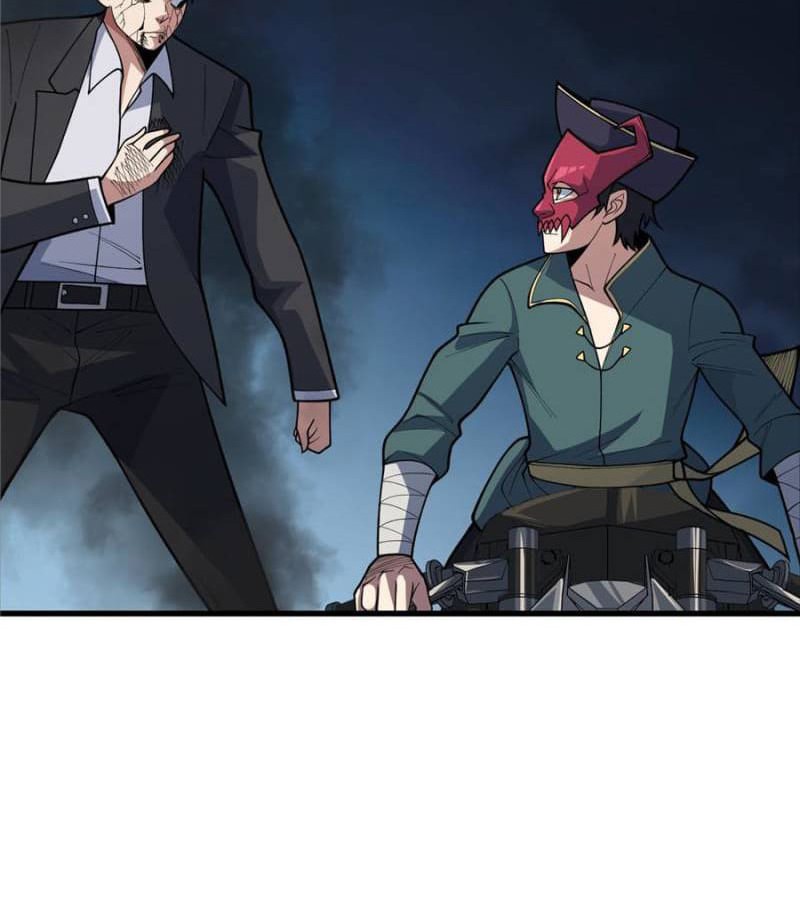 I’m Really Not The Villain Chapter 96 Gambar 5