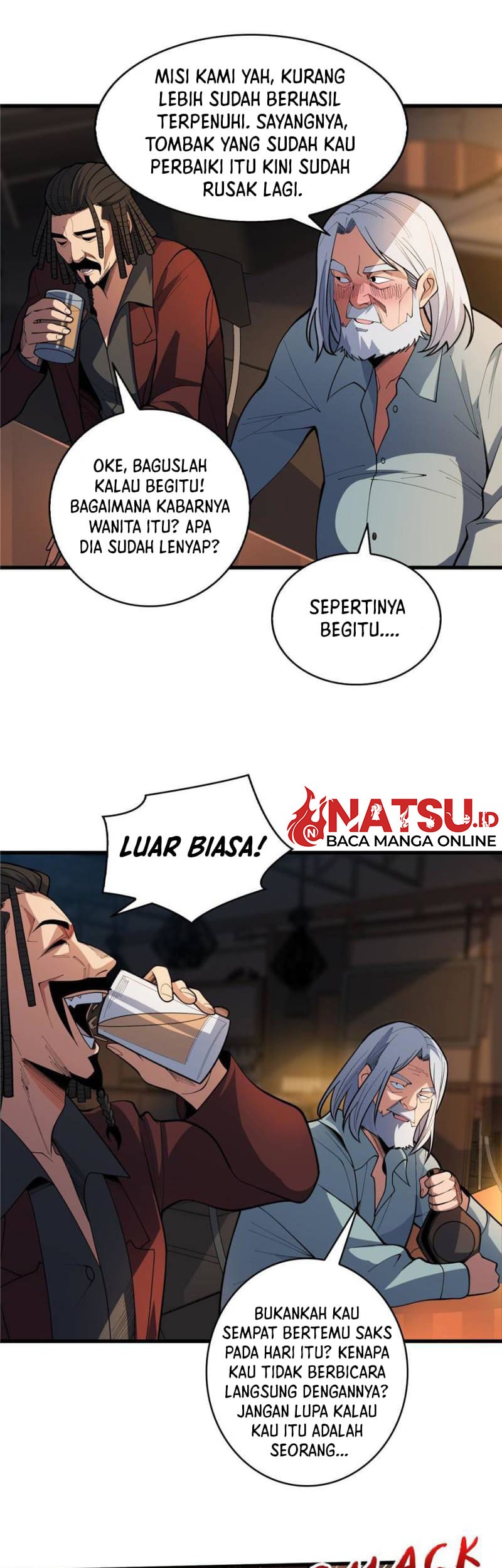 I’m Really Not The Villain Chapter 97 Gambar 14