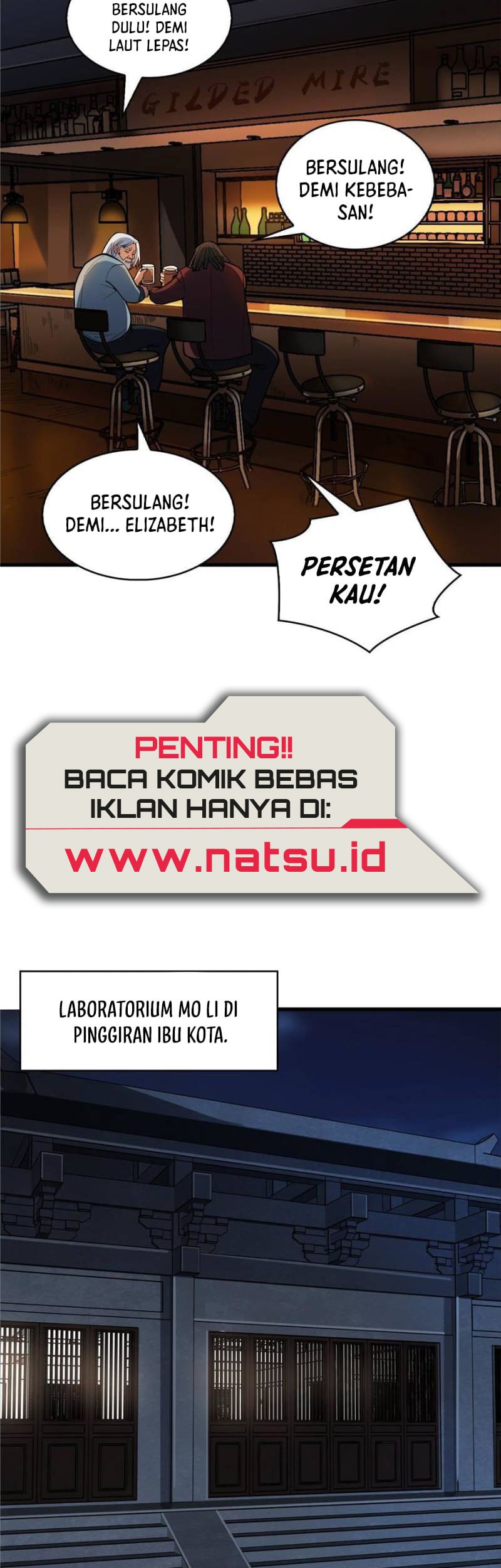 I’m Really Not The Villain Chapter 97 Gambar 16