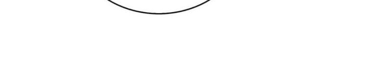 I’m Really Not The Villain Chapter 97 Gambar 29