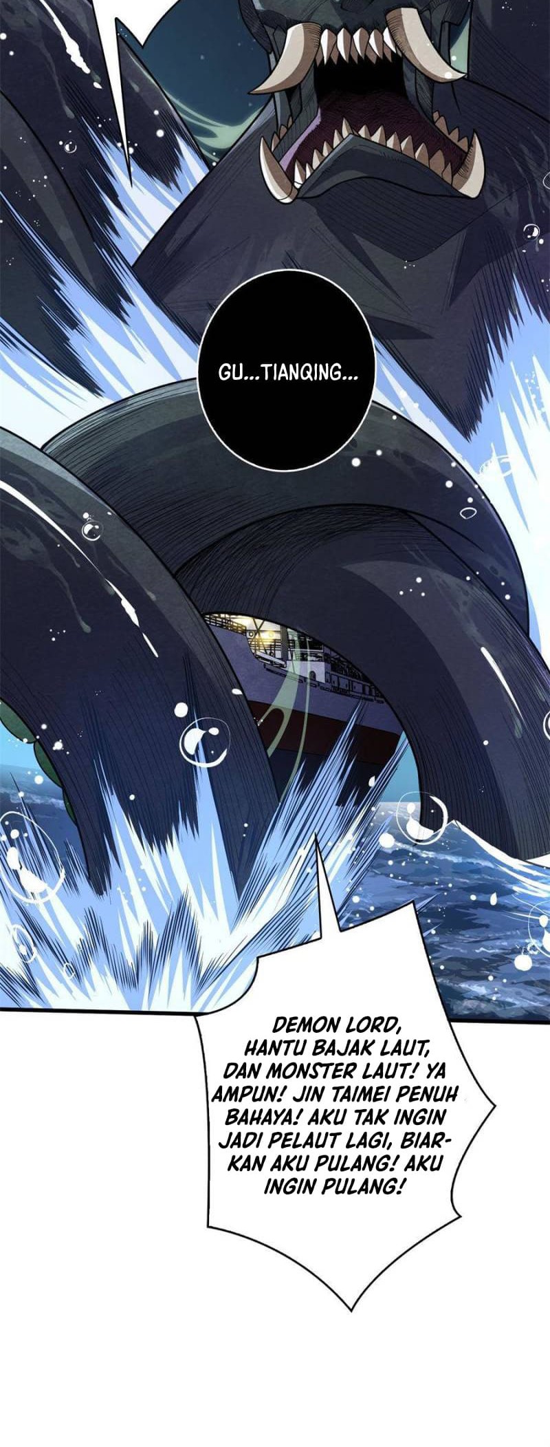 I’m Really Not The Villain Chapter 91 Gambar 10