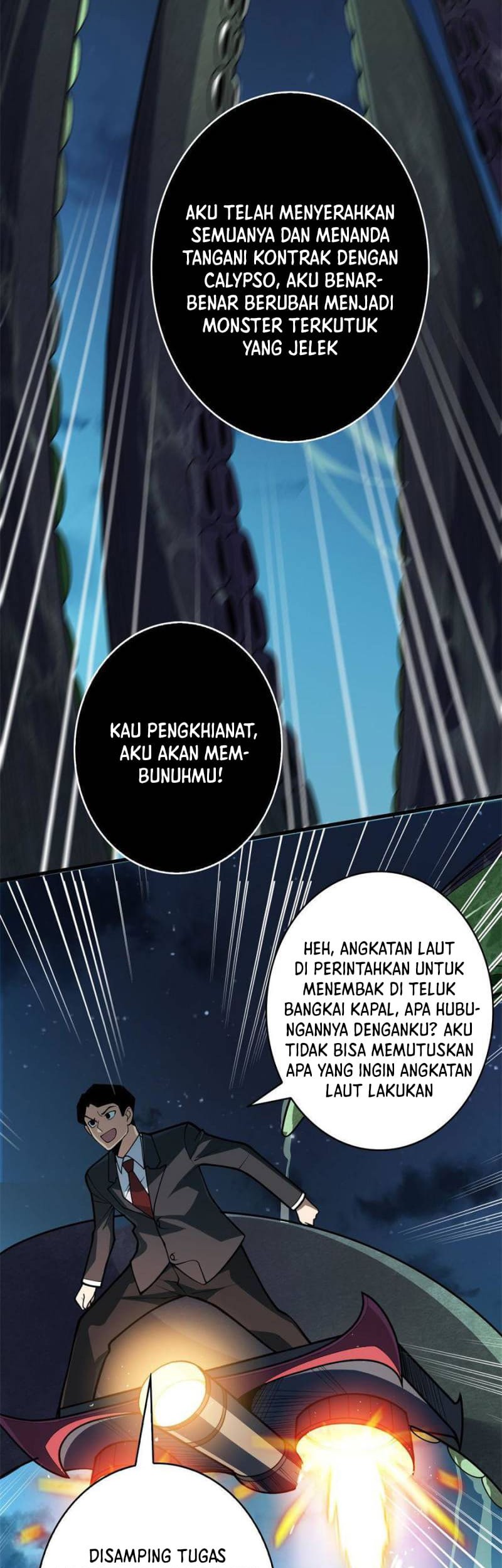 I’m Really Not The Villain Chapter 91 Gambar 17