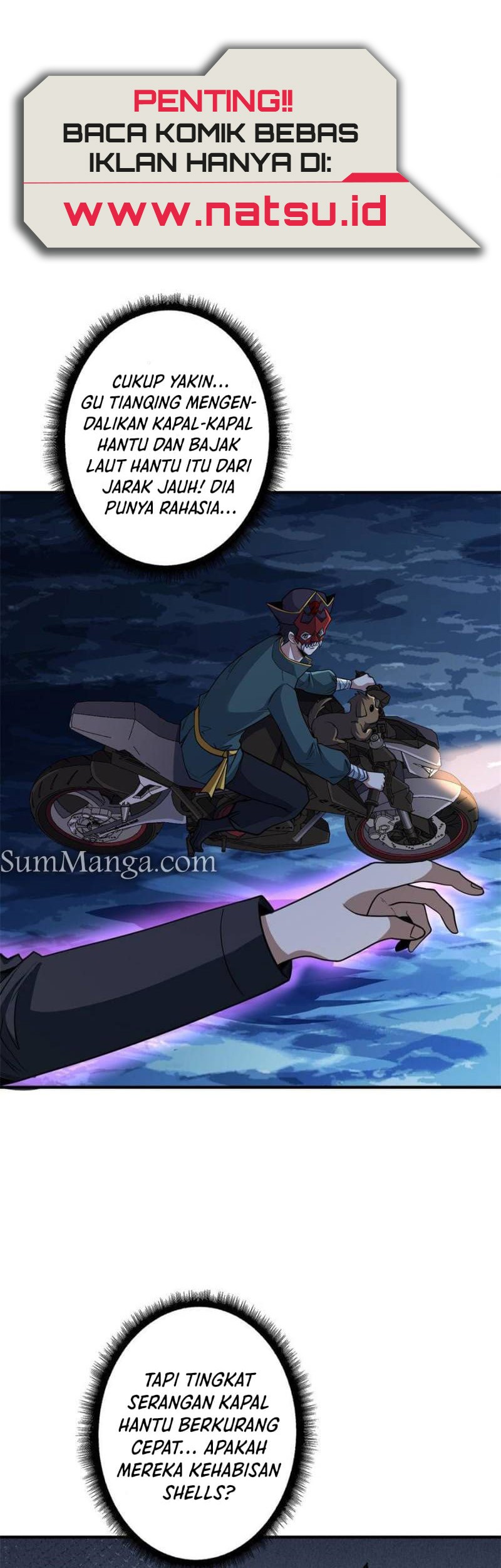 I’m Really Not The Villain Chapter 93 Gambar 22