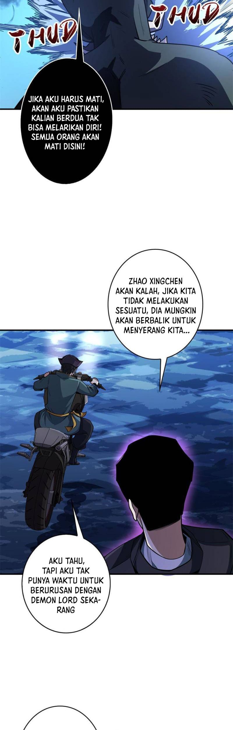 I’m Really Not The Villain Chapter 93 Gambar 25