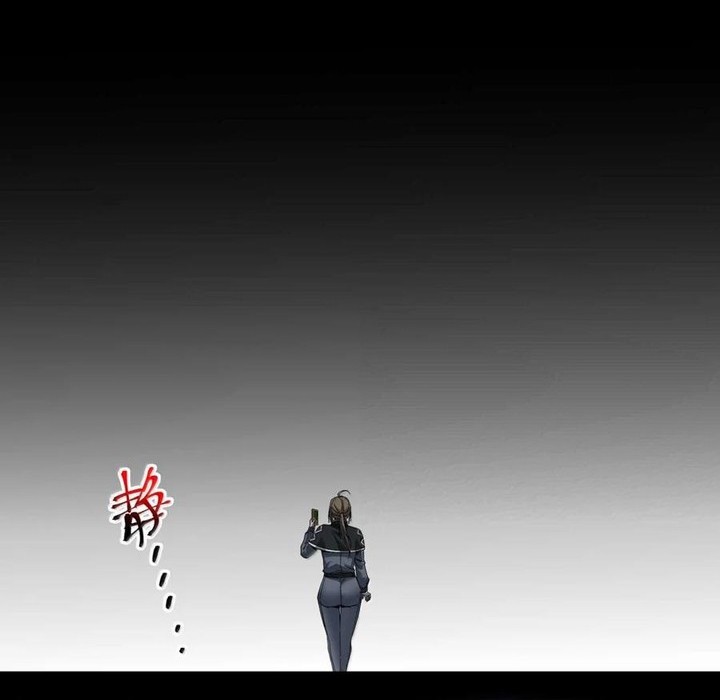 I’m Really Not The Demon God’s Lackey Chapter 156 Gambar 44