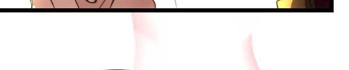 I’m Really Not The Demon God’s Lackey Chapter 157 Gambar 26