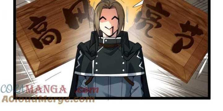 I’m Really Not The Demon God’s Lackey Chapter 157 Gambar 28