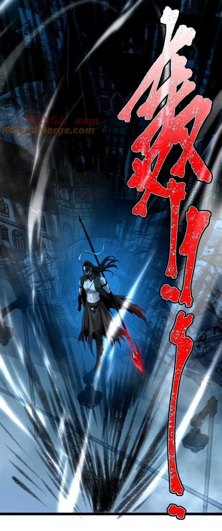 I’m Really Not The Demon God’s Lackey Chapter 157 Gambar 55