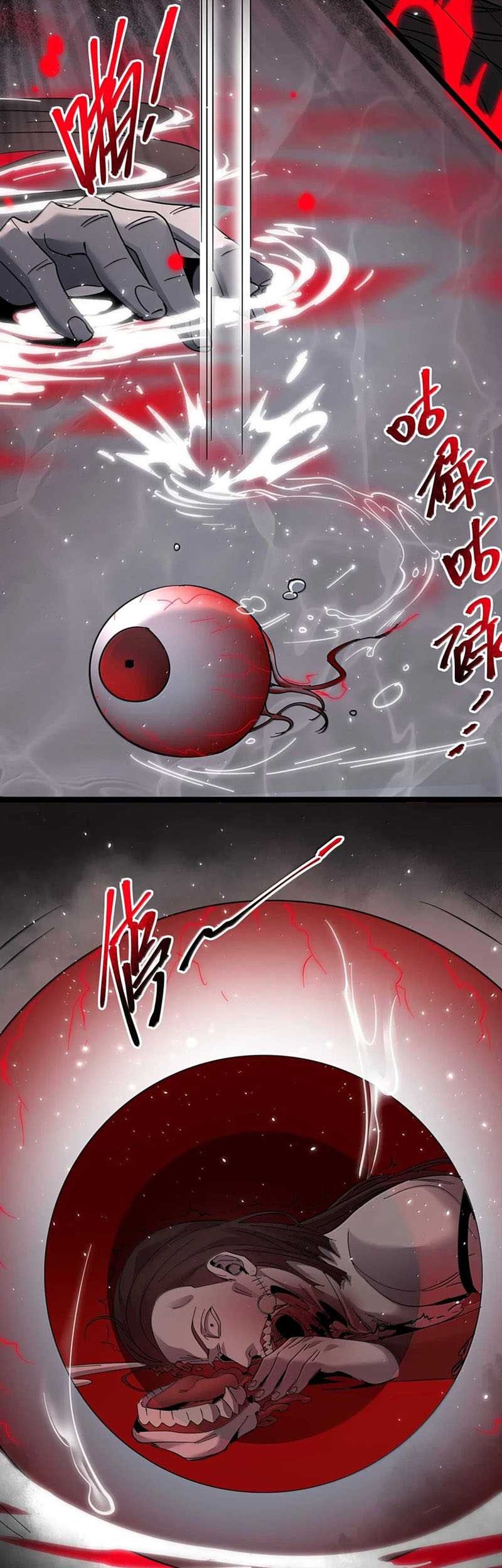 I’m Really Not The Demon God’s Lackey Chapter 159 Gambar 22