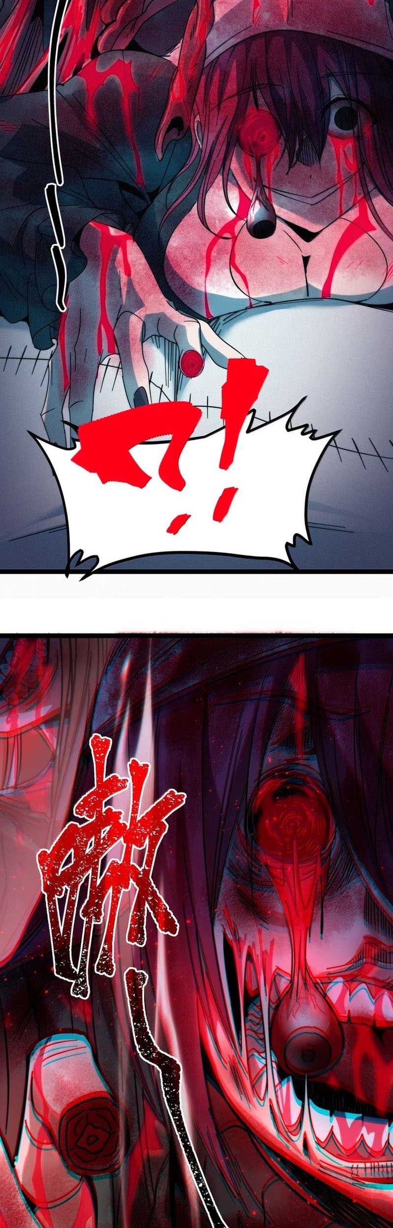 I’m Really Not The Demon God’s Lackey Chapter 160 Gambar 27