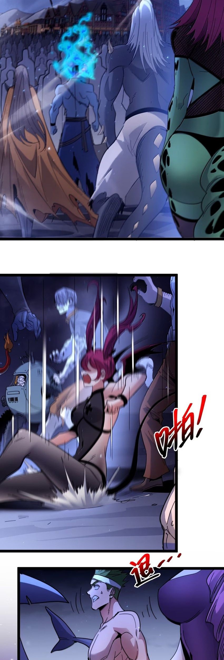 I’m Really Not The Demon God’s Lackey Chapter 161 Gambar 37