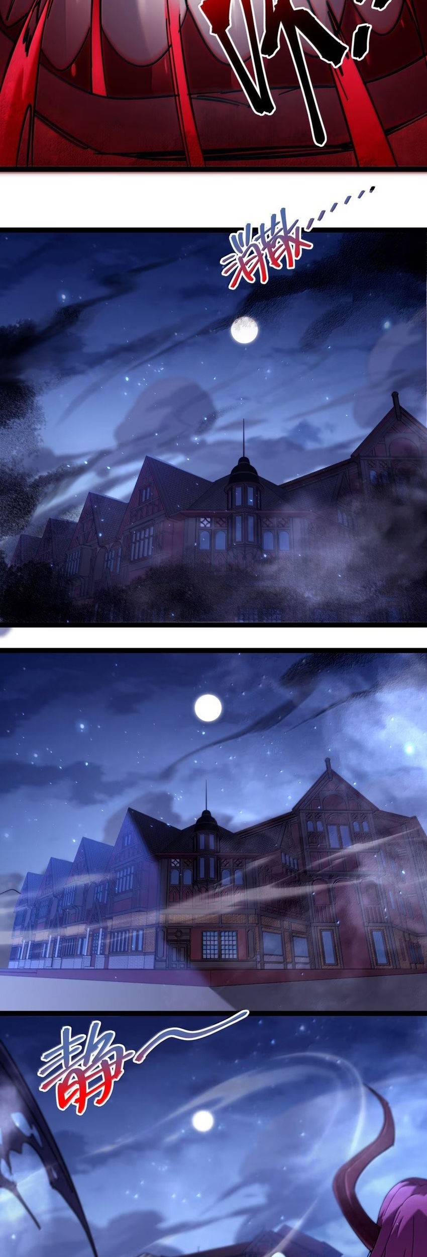 I’m Really Not The Demon God’s Lackey Chapter 161 Gambar 36