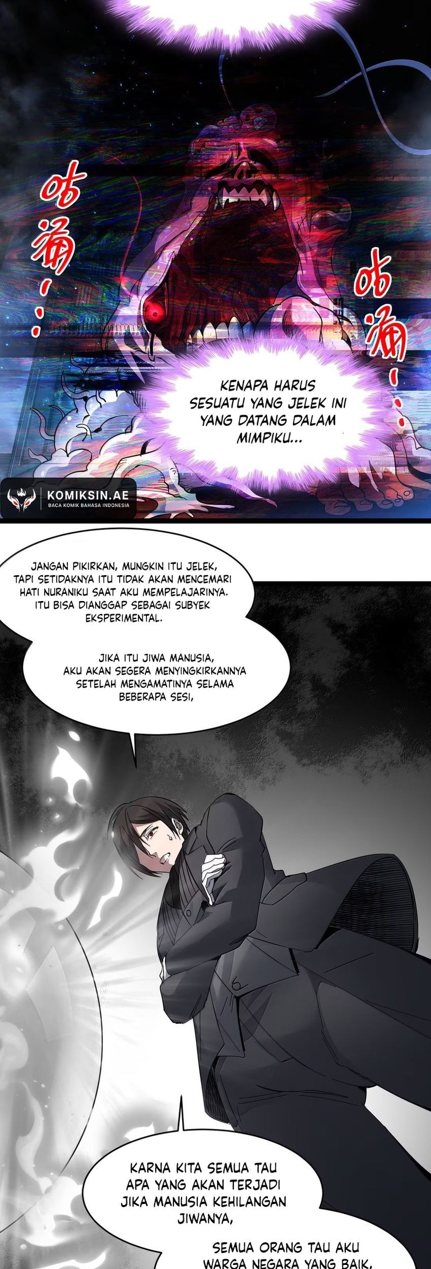 I’m Really Not The Demon God’s Lackey Chapter 161 Gambar 16