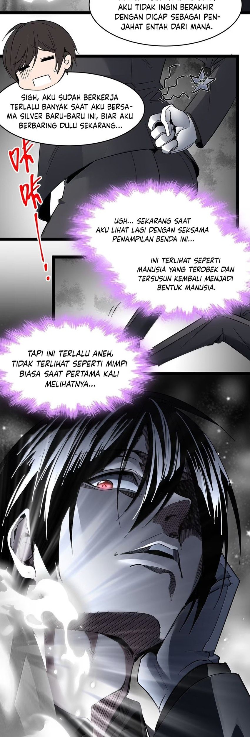 I’m Really Not The Demon God’s Lackey Chapter 161 Gambar 17