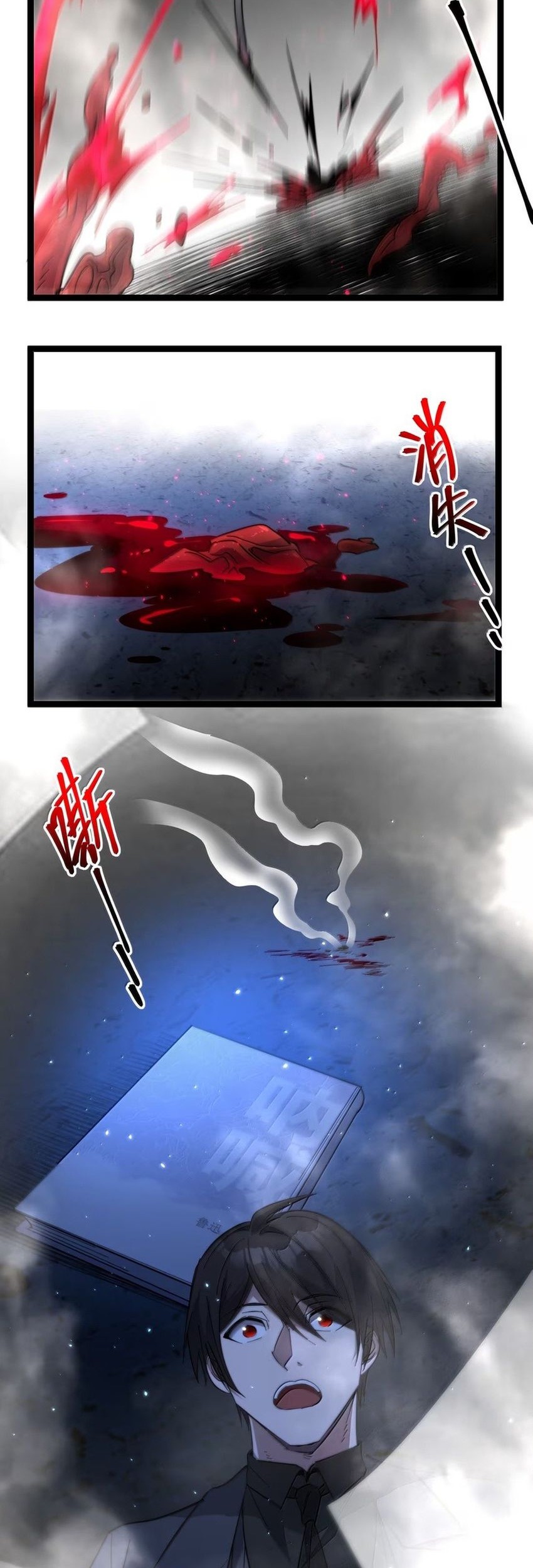 I’m Really Not The Demon God’s Lackey Chapter 161 Gambar 27