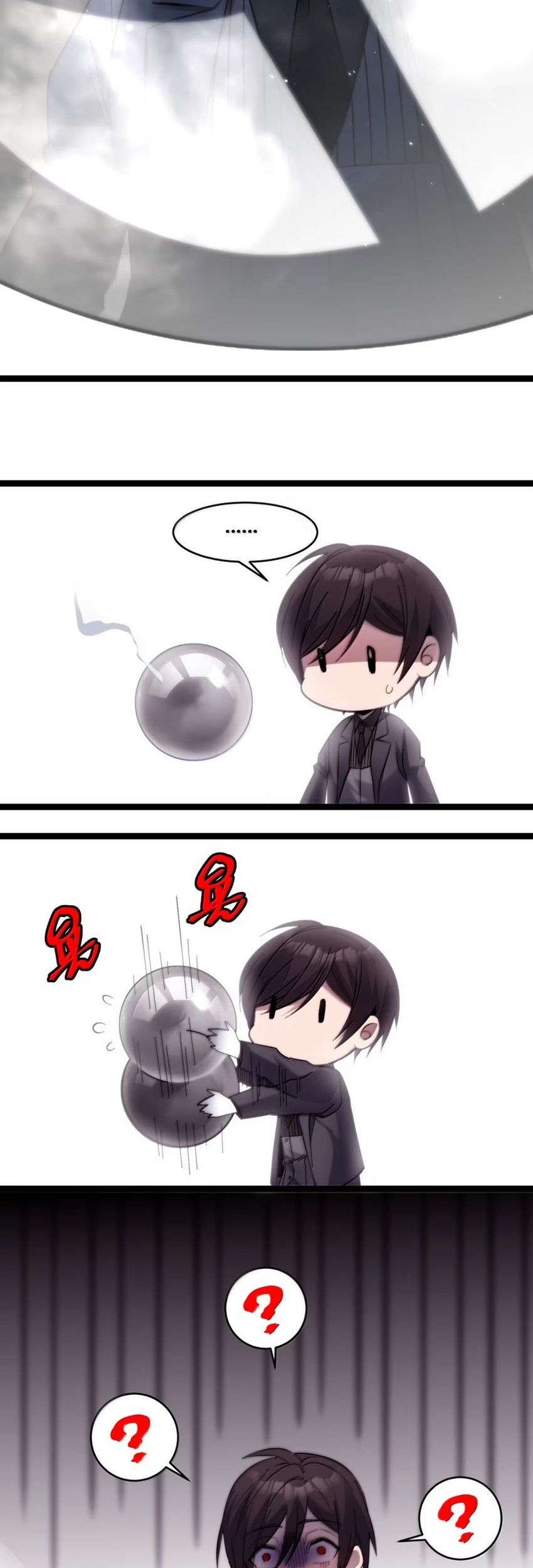 I’m Really Not The Demon God’s Lackey Chapter 161 Gambar 28