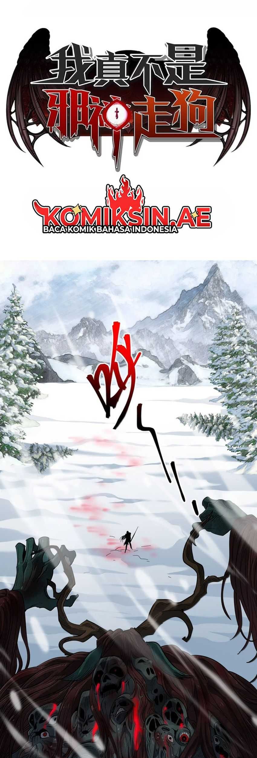 Manhua I’m Really Not The Demon God’s Lackey Chapter 162 gambar nomor 2