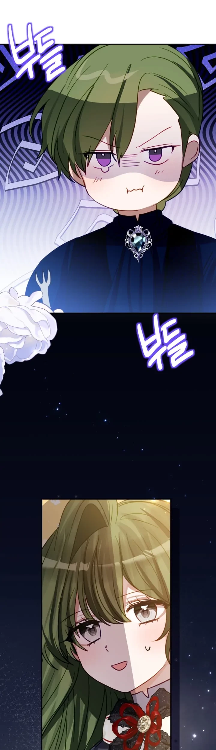 I Soon Became the Contract Daughter of a Ruined Family Chapter 14 Gambar 33